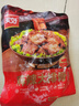 美好 麻辣大排骨 200g 火锅调理猪排骨 猪肋排 火锅配菜 火锅串串食材 实拍图