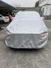 仟禧羊 昂科威S适用汽车衣车罩夏季防晒防雨防风遮阳车套 别克昂科威车衣罩 车套汽车罩 实拍图