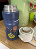 膳魔师（THERMOS）户外露营系列水杯不锈钢杯子保温杯便携男女学生 TSK2保温杯藏青色 500ml 实拍图