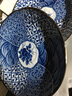 美浓烧（Mino Yaki） 美浓烧盘子大盘和风釉下彩餐具进口陶瓷盘创意西餐盘碟 HS-3 花祥瑞中盘 实拍图
