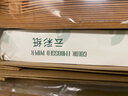 天章 （TANGO）A4封面纸 双面凹凸皮纹纸云彩纸 压纹纸封皮纸 装订标书硬厚手工彩色卡纸 浅黄色230g100张/盒 实拍图