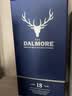大摩（DALMORE）18年 苏格兰单一麦芽威士忌 700ml 洋酒 实拍图