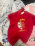 真维斯男童加绒卫衣秋冬款童装儿童红色打底衫百搭冬装中国风保暖上衣 红 J方框舞狮 150 实拍图
