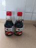 丸天丸天刺身酿造酱油200ML海鲜刺身生鱼片凉拌炒菜蘸食厨房调料 丸天刺身酿造酱油200ML 实拍图