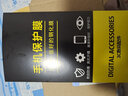 诗膜轲 适用VIVO X30钢化膜x30pro手机膜V1938T全屏高清抗蓝光防爆玻璃手机贴膜 vivo x30/x30pro【超清4K】3片装 实拍图