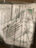 防护盾(Protection)口罩kn95男女防尘工业粉尘颗粒防护防飞沫一次性透气 白色无阀 独立包装 50只 厂直发货 实拍图