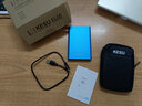 科硕 KESU 移动硬盘USB3.0安全加密金属系列2.5英寸高速手机存储 尊贵金属-天蓝色+硬盘包 2TB 实拍图