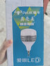 精忠报国led灯泡家用节能灯室内照明灯工厂大功率螺口E27灯泡100W 80W-工程款-E27螺口 实拍图