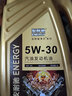 安耐驰 净芯系列 全合成汽油机油润滑油 5W-30 SN级 4L 汽车用品 实拍图