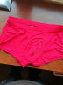 三枪男士内裤薄款舒木尔裤衩子青年中腰透气修身弹力包根简约平角裤 中国红 XL /175(适合体重130-150斤） 实拍图