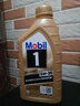 美孚（Mobil）金美孚一号 全合成机油 汽车发动润滑油 汽车保养用油 Mobil/金美孚1号 5w-30 SQ 1L 实拍图