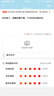 “帐”量时光 一画就上手的水彩手帐 实拍图