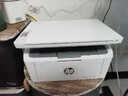 惠普（HP）打印机Mini M30w A4无线黑白激光打印机家用办公打印复印扫描多功能一体机 M30w（官方标配+易加粉硒鼓1支+1瓶粉）套餐一 全新无线三合一 实拍图