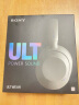 索尼（SONY）ULT WEAR 重低音头戴式降噪蓝牙耳机（WH-ULT900N）米白 晒单实拍图