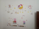 吉朵芸 儿童房可爱卡通动物墙贴纸动漫贴画自粘班级教室布置墙面装饰贴 佩奇加月亮兔子 大 实拍图