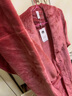 芬腾睡衣冬季新品纯色珊瑚绒长款刺绣绑带家居服睡袍 宝兰男 XL 实拍图