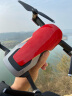大疆 DJI Mini Air 2 御Mavic 2 变焦哈苏 Pro 二手无人机航拍器 便携可折叠 Air全能套装 99成新 实拍图