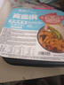 香之渝 自热方便自加热米饭大份量快餐牛肉即食速食食品自热饭整箱盒饭 川味卤肉+鱼香肉丝 实拍图
