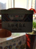 天福茗茶（TenFu’s TEA） 天福茗茶 茶叶 白牡丹正宗白茶1-2年新料90克 实拍图