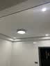 珺蒂 北欧几何创意LED吸顶灯现代简约家用大气客厅餐厅书房卧室灯具 2803款50cm-三色调光 实拍图