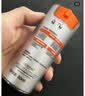 欧莱雅（LOREAL）男士乳液护肤品面霜抗皱紧致淡纹补水保湿控油秋冬清爽擦脸油 劲能提亮醒肤露50ml*2 实拍图