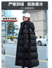 F1MAJE1T高端设计师品牌羽绒服女加厚过膝长款冬季新款超厚高档白鸭绒外套 黑色 女 9988 M 【建议体重115-130斤】 实拍图