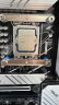 英特尔（Intel）14代I7 主板CPU套装 主板套装 华硕PRIME Z790-P WIFI D5 I7 14700KF盒装 晒单实拍图