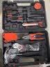 绿林（GREENER）家用工具箱套装五金工具套装家庭维修多功能电讯木工电工工具组合 安全工具20件套【升级加强版】 实拍图