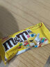 M&M'S巧克力豆花生牛奶味m豆巧克力圣诞节礼物糖果零食 MMS豆花生巧克力40g排块 实拍图