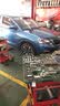 韩泰轮胎 Ventus S1 evo2 K117 205/55R17 91W MO 原配奔驰A180 全新轮胎 实拍图