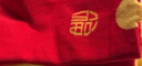 优奇周岁女宝宝礼服夏季婴儿夏装衣服红色旗袍连衣裙夏天抓周冠衣中式 实拍图
