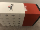 天梭（TISSOT）男表瑞士手表 力洛克系列机械男表 经典商务 情侣表 生日礼物 钢带黑盘 T006.407.11.053.00 实拍图