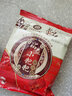 滇益圆曲靖特产沾益小粑粑80g 纯手工云腿月饼 火腿月饼多口味滇式糕点 伍仁味80g*5枚 实拍图