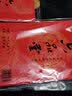 六品堂 春节对联纸加厚万年红手写空白春联纸自写洒金红纸四尺四开五言七言2026马年对联专用纸 龙凤呈祥 5副七言138*22cm 实拍图