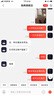 驰典 苹果6P钢化膜iphone6plus全屏防摔包边6SP护眼抗蓝光高清防指纹刚化膜手机贴膜 6P/6SP 5.5【高清版】透明非全屏【3片装】 实拍图