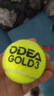 欧帝尔（Odear） 欧帝尔 Odear欧帝尔网球高级训练用球耐打舒适弹性足 GOLD/DD3新包装  5个装 实拍图