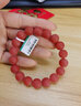 妍韵珠宝精品11-11.5mm保山南红玛瑙手串蛇本命年转运珠男女水晶玛瑙手链 实拍图