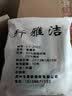 纤雅洁 日本鱼鳞格抹布吸水不易掉毛不易留痕大号厚厨房鱼鳞抹布 加厚加大锁边5片【30*60带拉绳】 实拍图