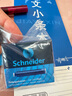 施耐德（Schneider）钢笔学生成人练字笔男女三四年级办公专用签字笔德国进口墨水笔EF尖BK406-水晶紫 可定制 实拍图