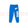 彪马（PUMA）新款儿童长裤男童中大童针织裤子百搭时尚休闲长裤 未来蓝 140 cm 实拍图