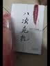 办公室实务 十五年办公室工作经验分享 做好办公室工作的实用指南【团购优惠】 实拍图