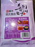 鑫味明延边明太鱼干 柴鱼片休闲零食含料 鳕鱼干全肉鱼板延边特色 336g*2袋明太鱼干含料 实拍图