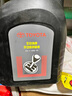 丰田（TOYOTA）一汽原厂手动变速箱油GL-4 80W90 4L 威驰FS卡罗拉RAV4荣放花冠 实拍图