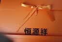 恒源祥100%纯山羊绒围巾女办公室空调披肩外搭生日送妈妈教师节礼物实用 实拍图