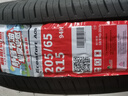 朝阳(ChaoYang)轮胎 小汽车轮胎 舒适型轿车胎 Ecomfort A08系列 205/65R15 94H 实拍图
