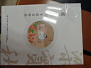 梁实秋60年散文精品（全5册 平装插盒版 全彩手绘插图 名家精选散文集随笔  ） 实拍图