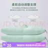 安睡宝（SOMERELLE） 枕头 抗菌仪征纤维枕 卷冲技术纤维枕 四孔枕芯 单人枕头 四孔抗菌高弹枕-星月蓝 低枕 实拍图