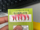 卡斯丁(kastking)路亚饵收纳盒渔具小配件盒鱼钩盒仿生饵米诺假饵盒 实拍图