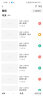 TP-LINK监控摄像头家用 高清无线室外防水球机 手机APP远程看家 全彩红外夜视360度全景旋转云台版监控器 【双镜头丨双画面】800万断电续航版 64GB内存卡【免费升级128GB卡】 实拍图