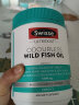 Swisse斯维诗 野生鱼油软胶囊Omega-3 1000mg400粒/瓶 中老年鱼油 守护心脑 海外进口 实拍图